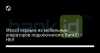 e43bc12c4336928a38e1260aab16c37b